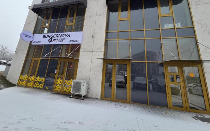 Продам:  Офис, Жандосова 108/1 — Навои - купить офис на Nedvizhimostpro.kz