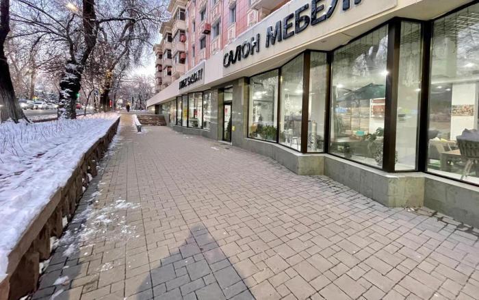 Продаю:  Офис, Назарбаева 45 - купить офис на Nedvizhimostpro.kz