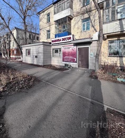 Продажа офис в районе (Сарыаркинcкий):  Офис, Конституция 6 - купить офис на Nedvizhimostpro.kz