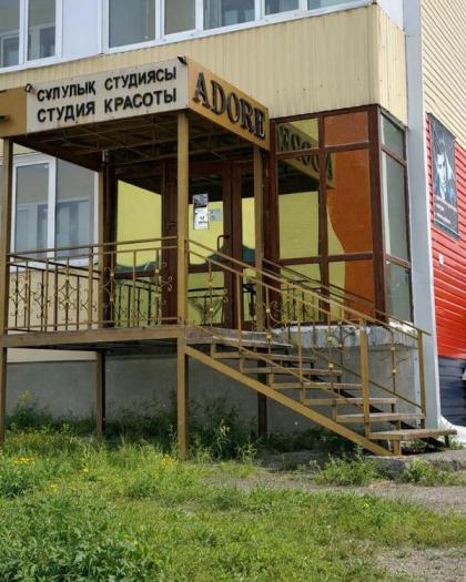 Продаю:  Офис, Есенберлина 2/2 — КШТ,Аль-Фараби,Казыбек Би - купить офис на Nedvizhimostpro.kz