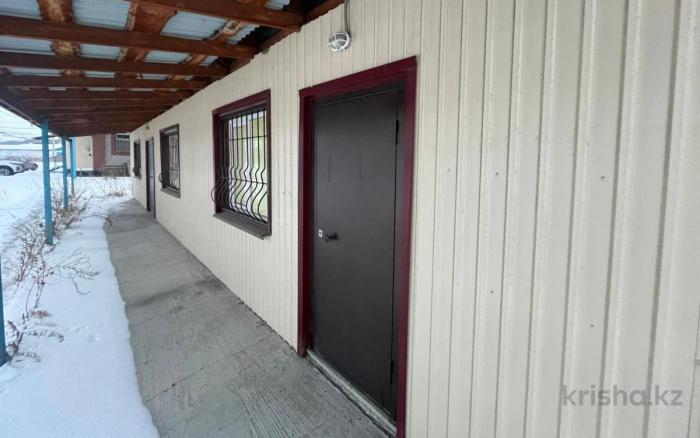 Продаю:  Офис, Мерей 30 - купить офис на Nedvizhimostpro.kz