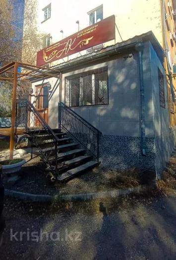 Продам:  Офис, Протозанова 51 - купить офис на Nedvizhimostpro.kz