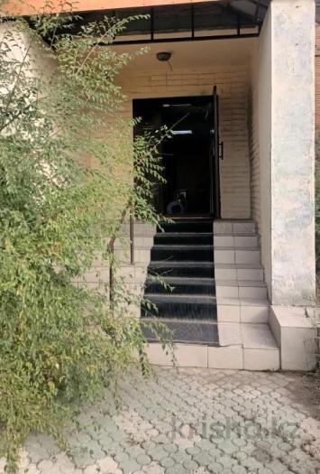 Продам:  Офис, Геологическая 24 - купить офис на Nedvizhimostpro.kz