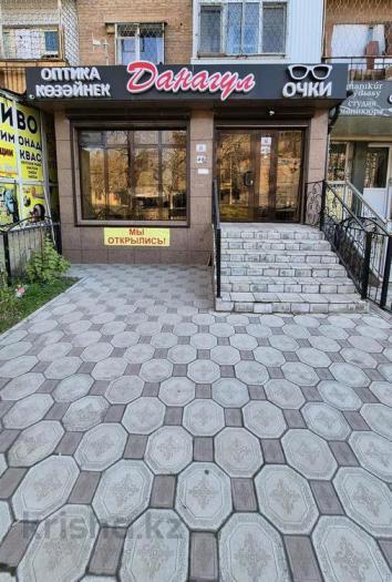 Продается:  Офис, Байзак батыра 203а — Вдоль дороги байзак батыра - купить офис на Nedvizhimostpro.kz