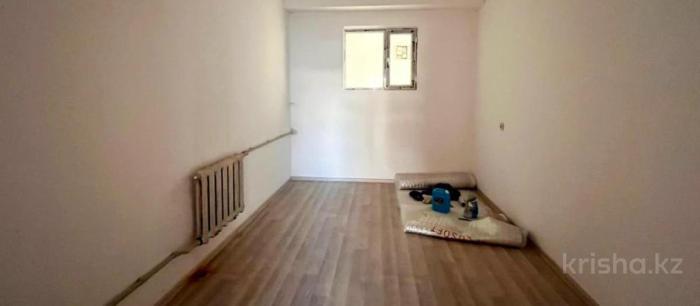 Продам:  Офис, АБая 254 - купить офис на Nedvizhimostpro.kz