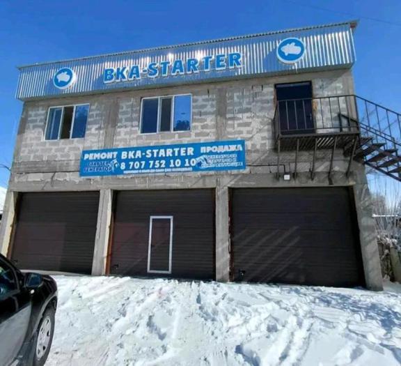 Продается:  Офис, Шевченко 41 — Северное кольцо - купить офис на Nedvizhimostpro.kz