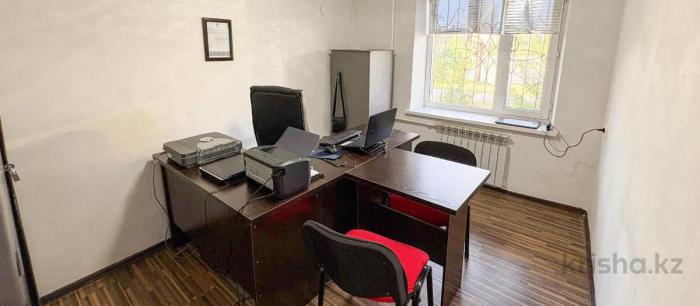 Продам:  Офис, Мушелтой 18 - купить офис на Nedvizhimostpro.kz