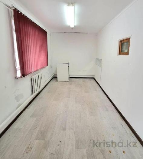 Продажа:  Офис, Пр.Абая 89/2 - купить офис на Nedvizhimostpro.kz