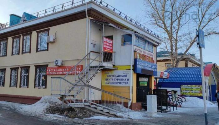 Продается:  Офис, Аль-Фараби 143 - купить офис на Nedvizhimostpro.kz