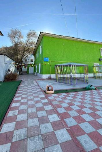 Продажа:  Офис, Казыбек би 48а — Журба/АО ФРП Даму - купить офис на Nedvizhimostpro.kz