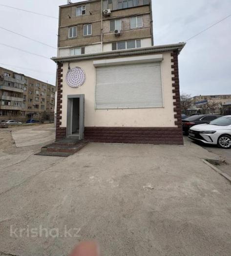 Продается:  Офис, 11-й мкр 36 - купить офис на Nedvizhimostpro.kz