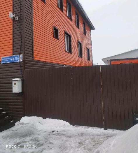 Продам:  Офис, Кеншенбаева 23 - купить офис на Nedvizhimostpro.kz