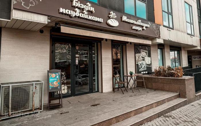 Продаю:  Торговое помещение, Абая 130 — Розыбакиева - купить торговое помещение на Nedvizhimostpro.kz