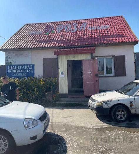 Продам:  Торговое помещение, Родничок с/о 355 - купить торговое помещение на Nedvizhimostpro.kz