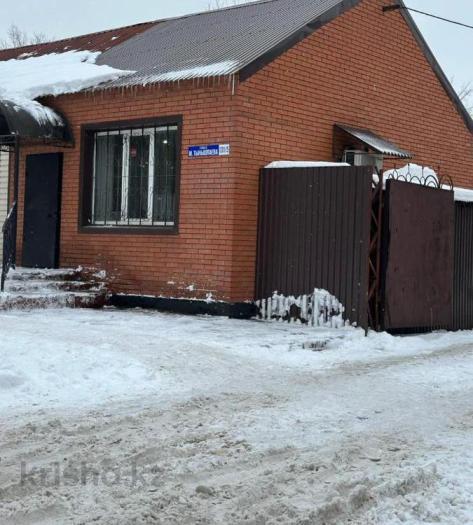 Продам:  Торговое помещение, Тынышпаева 131/5 - купить торговое помещение на Nedvizhimostpro.kz