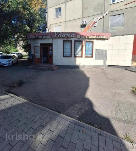 Продам:  Торговое помещение, Тимирязева 180 - купить торговое помещение на Nedvizhimostpro.kz