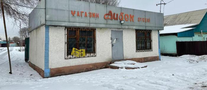 Продаю:  Торговое помещение, Еркин 80 - купить торговое помещение на Nedvizhimostpro.kz