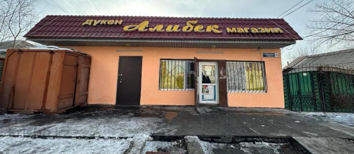 Продается:  Торговое помещение, Акбастау 40 - купить торговое помещение на Nedvizhimostpro.kz