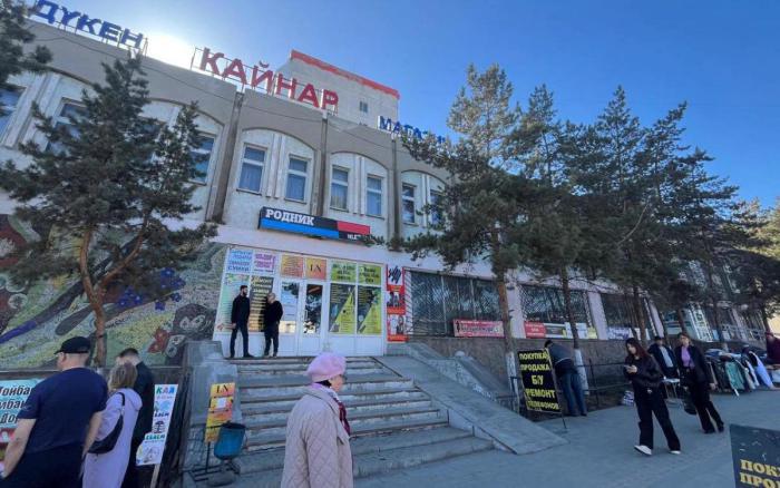 Продам:  Торговое помещение, Алтынсарина 131/1 - купить торговое помещение на Nedvizhimostpro.kz