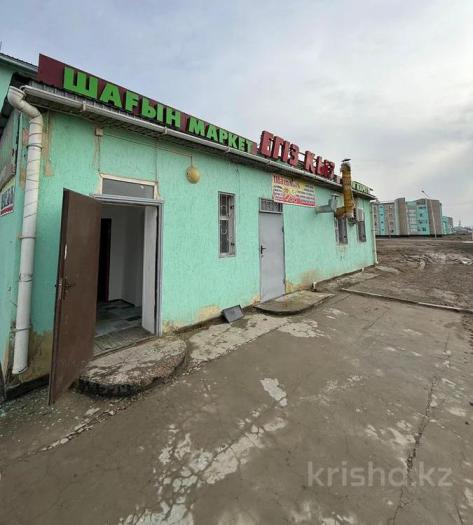 Продажа:  Торговое помещение, Тасбогет Амангелді 4 - купить торговое помещение на Nedvizhimostpro.kz