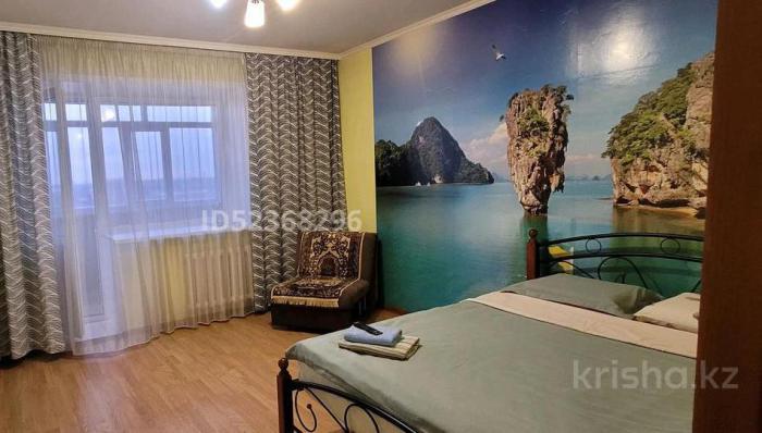 Сдается в аренду посуточно: 1 комнатная квартира, Аймаутова 84 Б — Кабанбай батыра 48 - снять квартиру на Nedvizhimostpro.kz