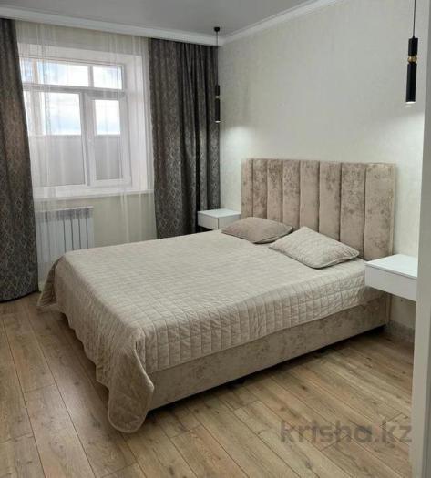 Сдается в аренду посуточно: 3 комнатная квартира, Жамакаева 163 — Пархоменко - снять квартиру на Nedvizhimostpro.kz