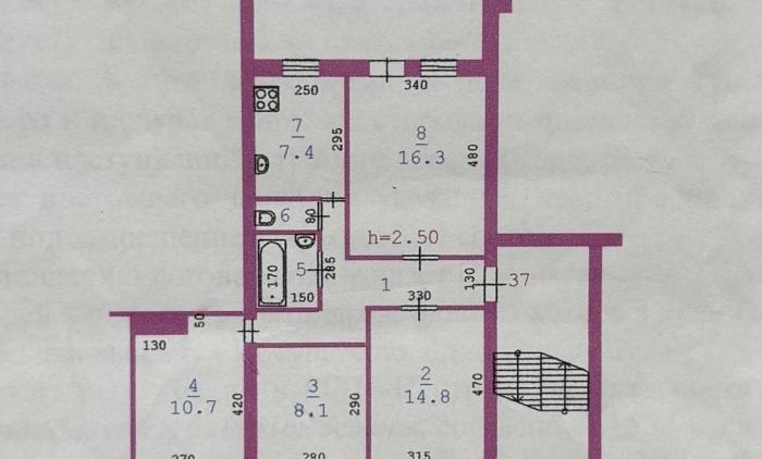 Продаю: 4 комнатная квартира, мкр 5, Есет батыра - купить квартиру на Nedvizhimostpro.kz