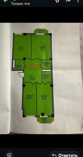 Продам: 3 комнатная квартира, 15-й мкр, 15 микрорайон 55 - купить квартиру на Nedvizhimostpro.kz