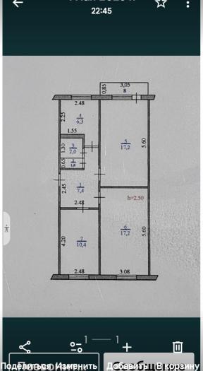 Продам: 3 комнатная квартира, И.ларина 8, Жилой комплекс г. Уральск - купить квартиру на Nedvizhimostpro.kz