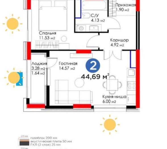 Продам: 2 комнатная квартира, Аль-Фараби  - Аль Фараби Бухаржирау  , Жилой комплекс Capital park Flowers - купить квартиру на Nedvizhimostpro.kz