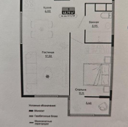 Продаю: 1 комнатная квартира, Халиуллина 196/17 - купить квартиру на Nedvizhimostpro.kz