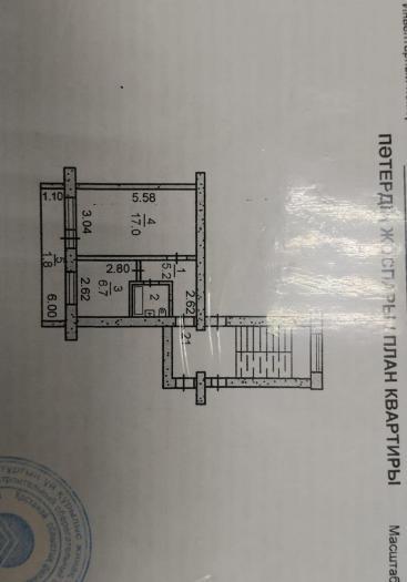 Продается: 1 комнатная квартира, 4-й микрорайон - купить квартиру на Nedvizhimostpro.kz