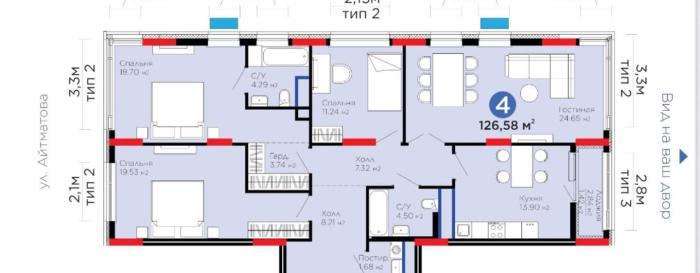 Продается: 4 комнатная квартира, Е-15 5 - Айтматова, Жилой комплекс Baizaman - купить квартиру на Nedvizhimostpro.kz