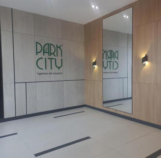 Продается: 1 комнатная квартира, Ш.Айтматова 429,24 - Сыганак, Жилой комплекс Park City Forum - купить квартиру на Nedvizhimostpro.kz