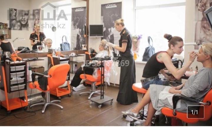 Продам в районе (Пришахтинск): Салон красоты в Пришахтинске - купить на Nedvizhimostpro.kz