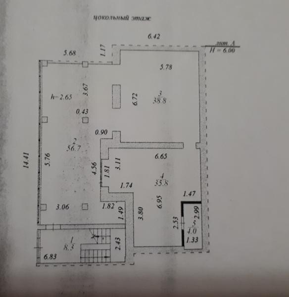 Продажа торговое помещение в районе (Сарыаркинcкий): Коммерческое помещение на Потанина, 3 - купить торговое помещение на Nedvizhimostpro.kz